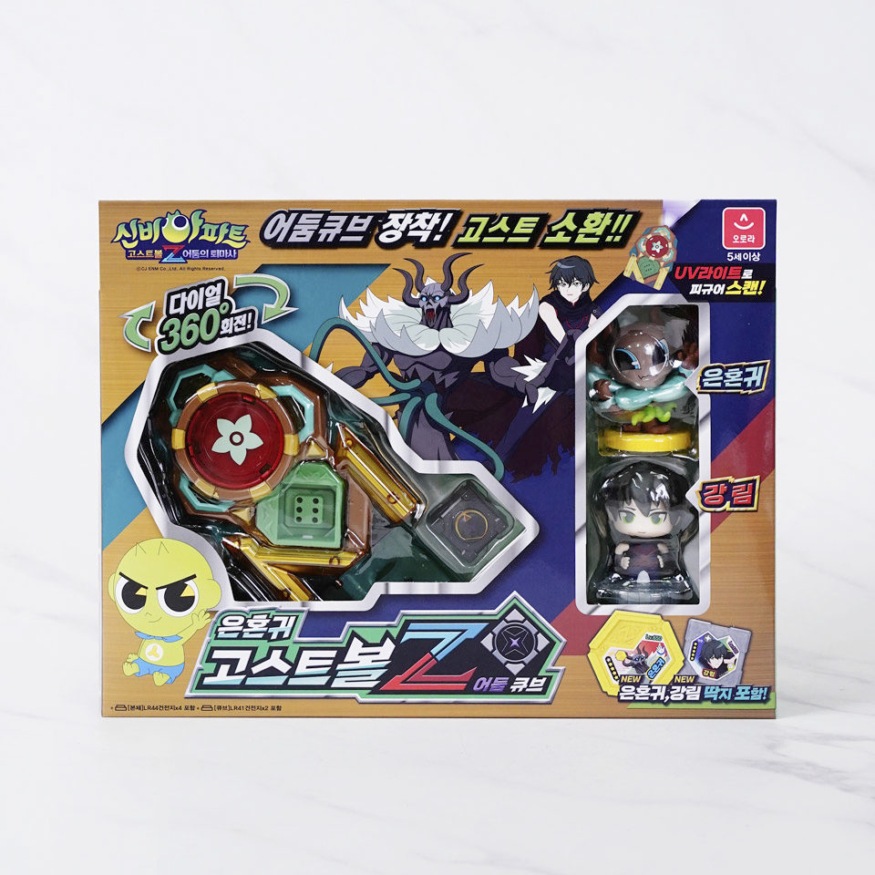 _DSC6050-copy copy.jpg